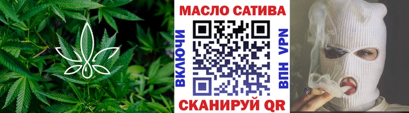 ТГК Wax  сколько стоит  Кольчугино 
