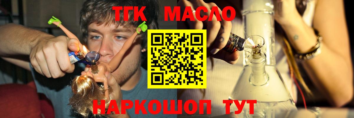 Псилоцибиновые грибы Кольчугино